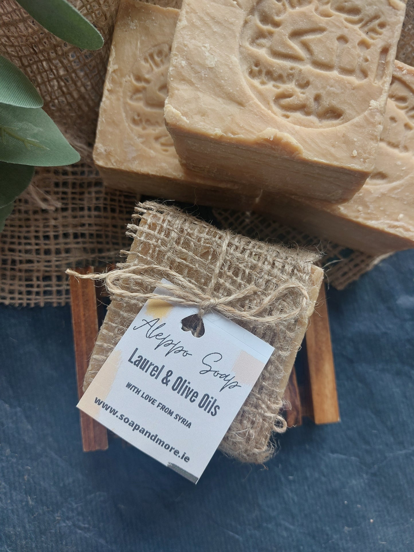 Aleppo Soap ( Laurel & Olive oils )
