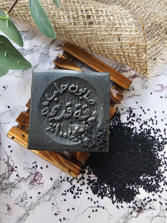 Black Seed Soap 120g