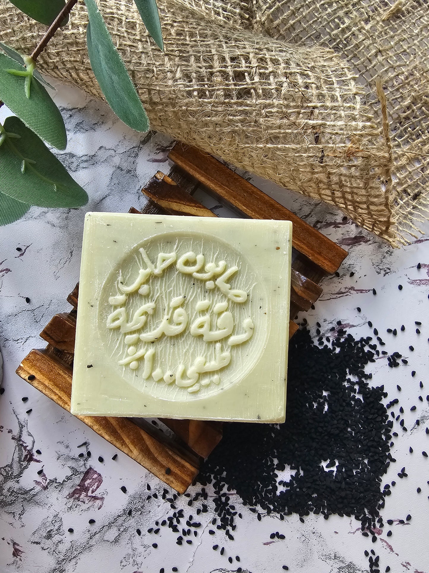 Jasmine & Camomile Soap 120g