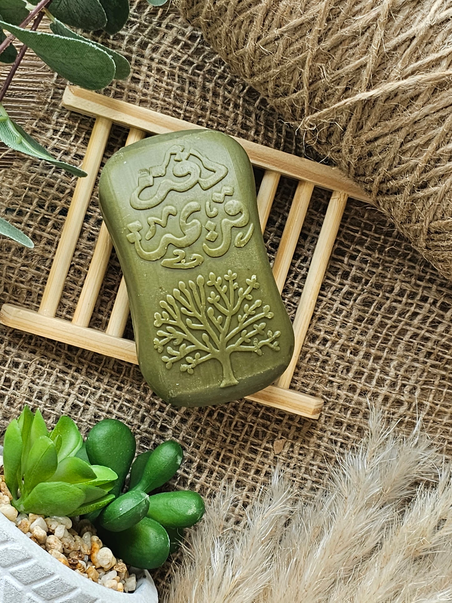 Virgin Olive Soap