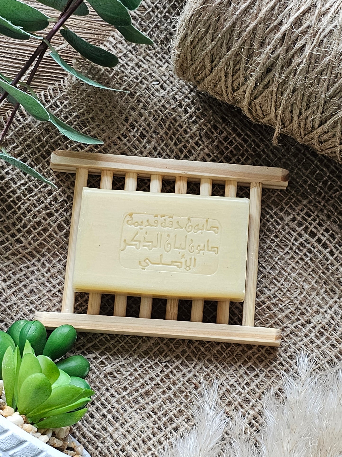 Handmade Frankincense Soap with Sweet Almond Oil
