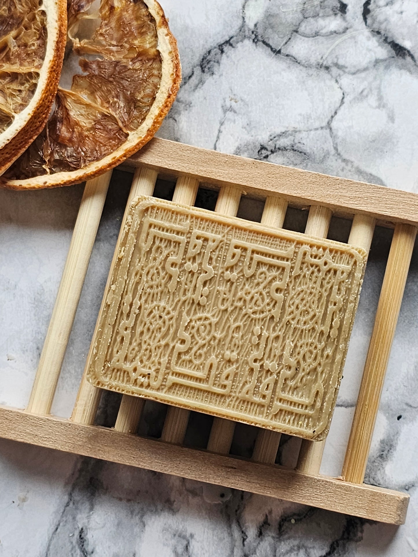 Goat's Milk Soap