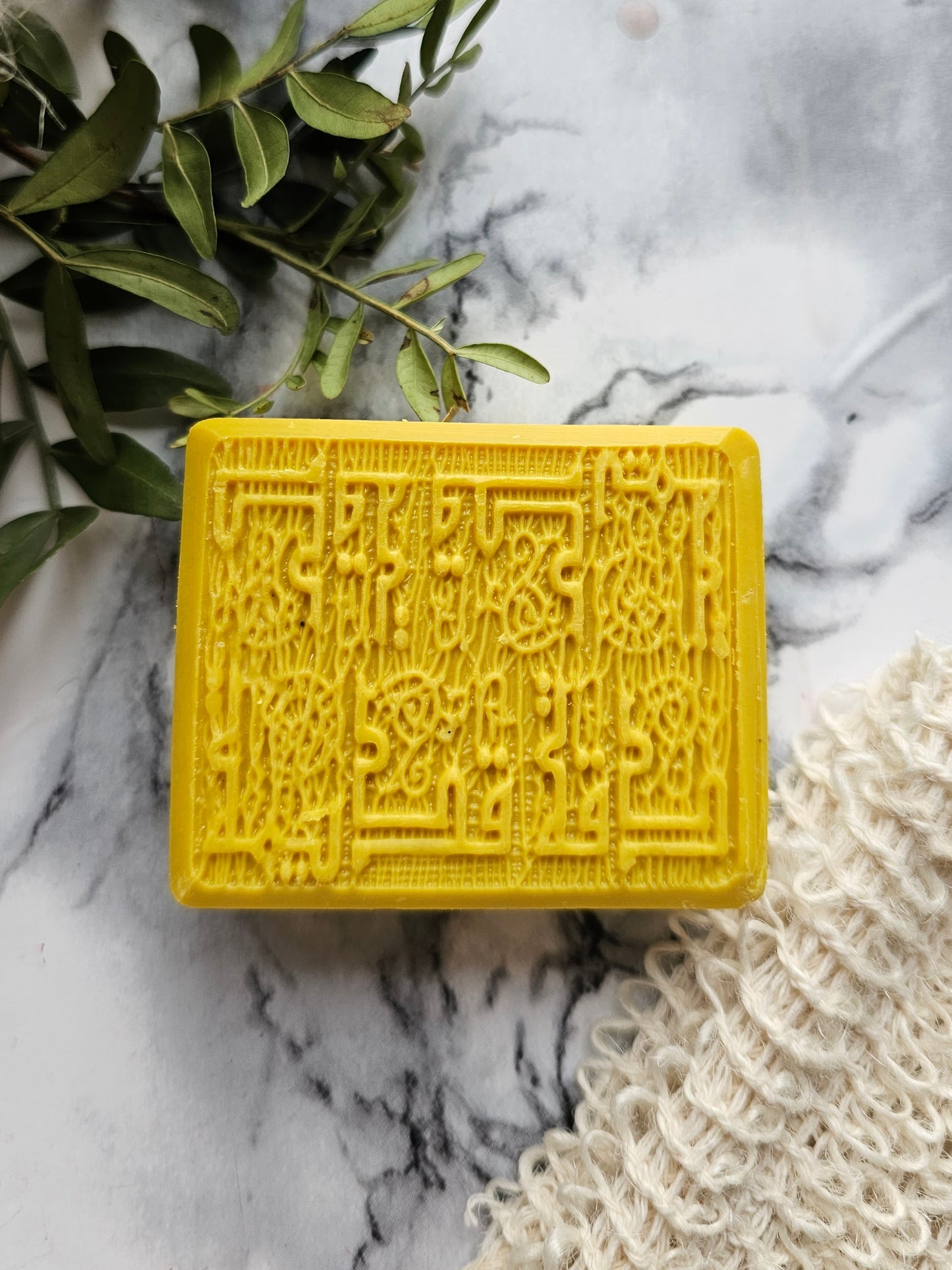 Propolis & Bee Pollen Soap