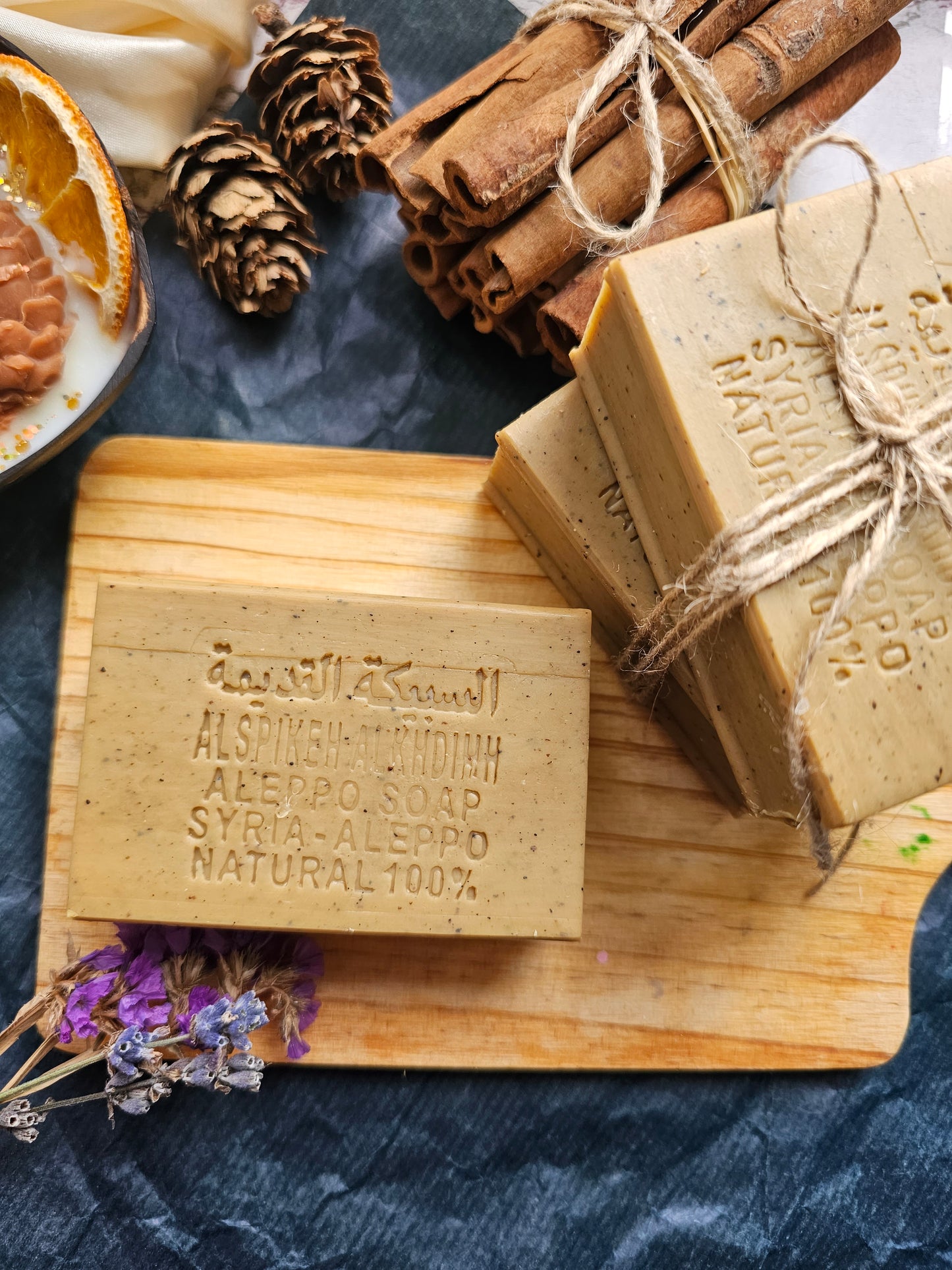 Aleppo Soap with Lavender, Rosemary and black seeds 💜