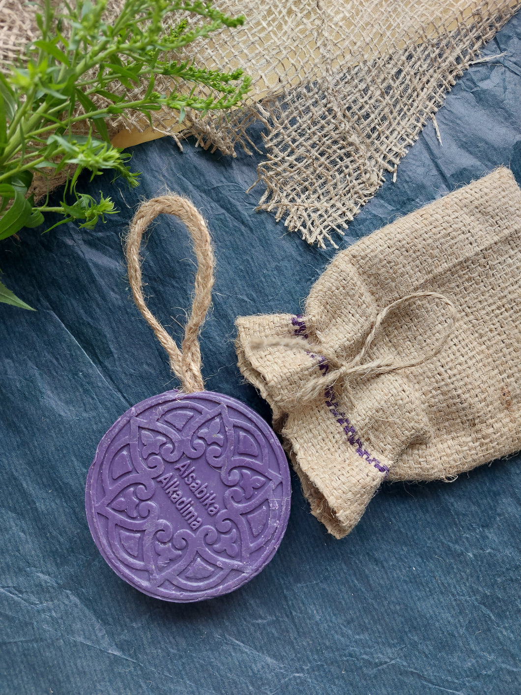 Aleppo Soap with Lavender & Rosemary