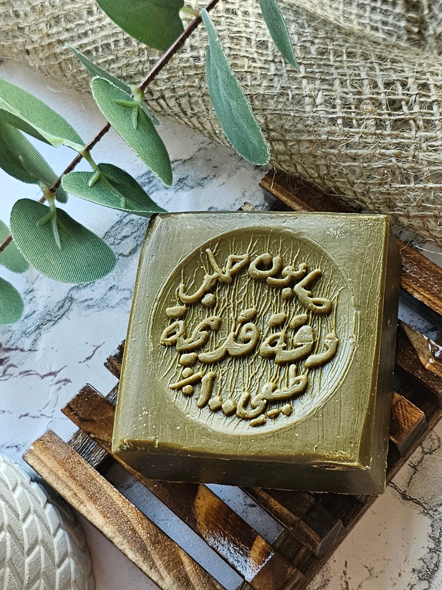 Amber & Musk Soap 120g