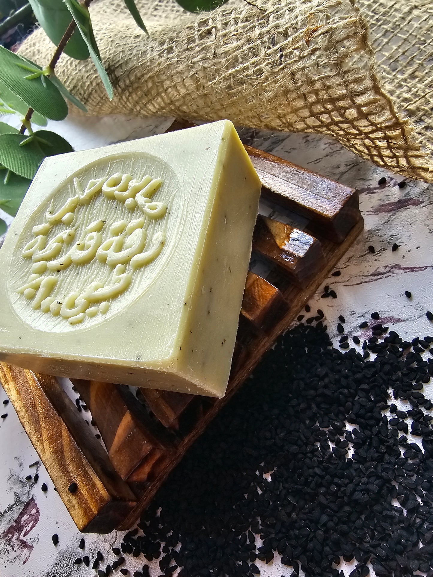 Jasmine & Camomile Soap 120g