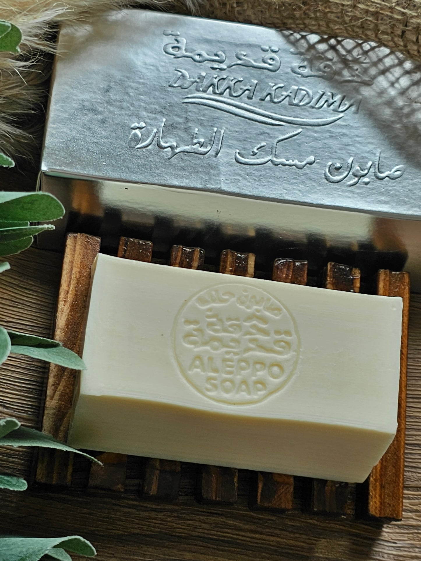 White Musk Soap 170g
