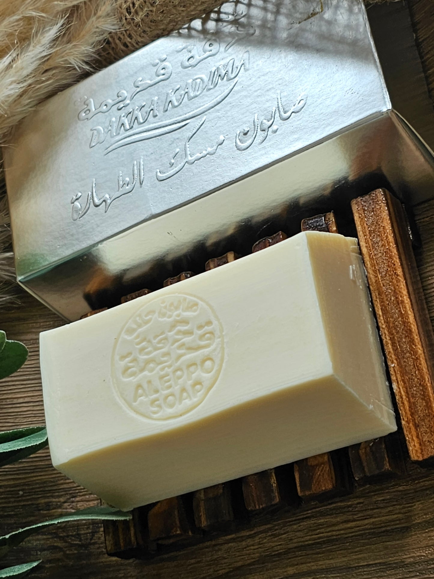 White Musk Soap 170g