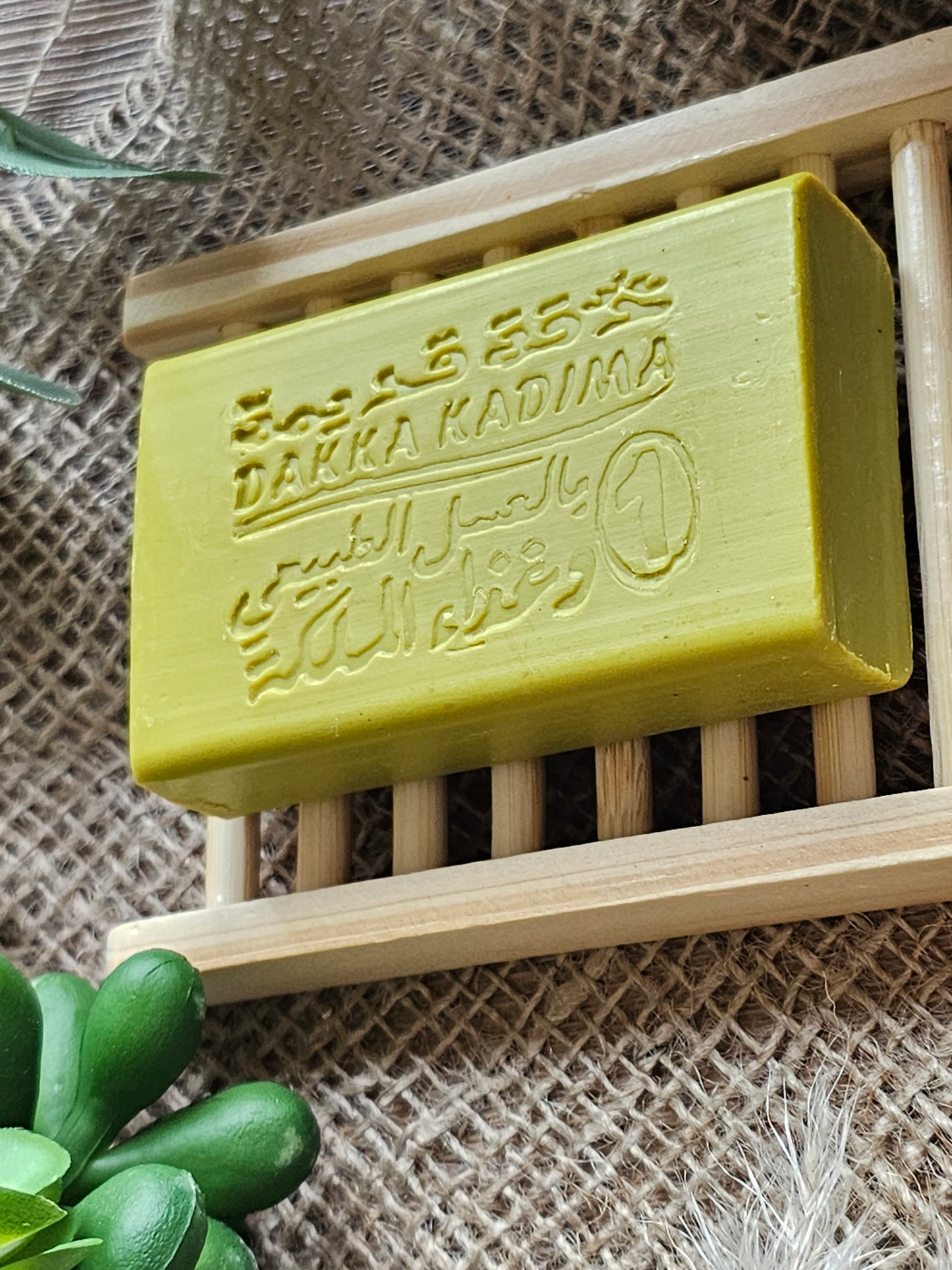 Royal Jelly, Propolis & Bee Pollen Soap 80g