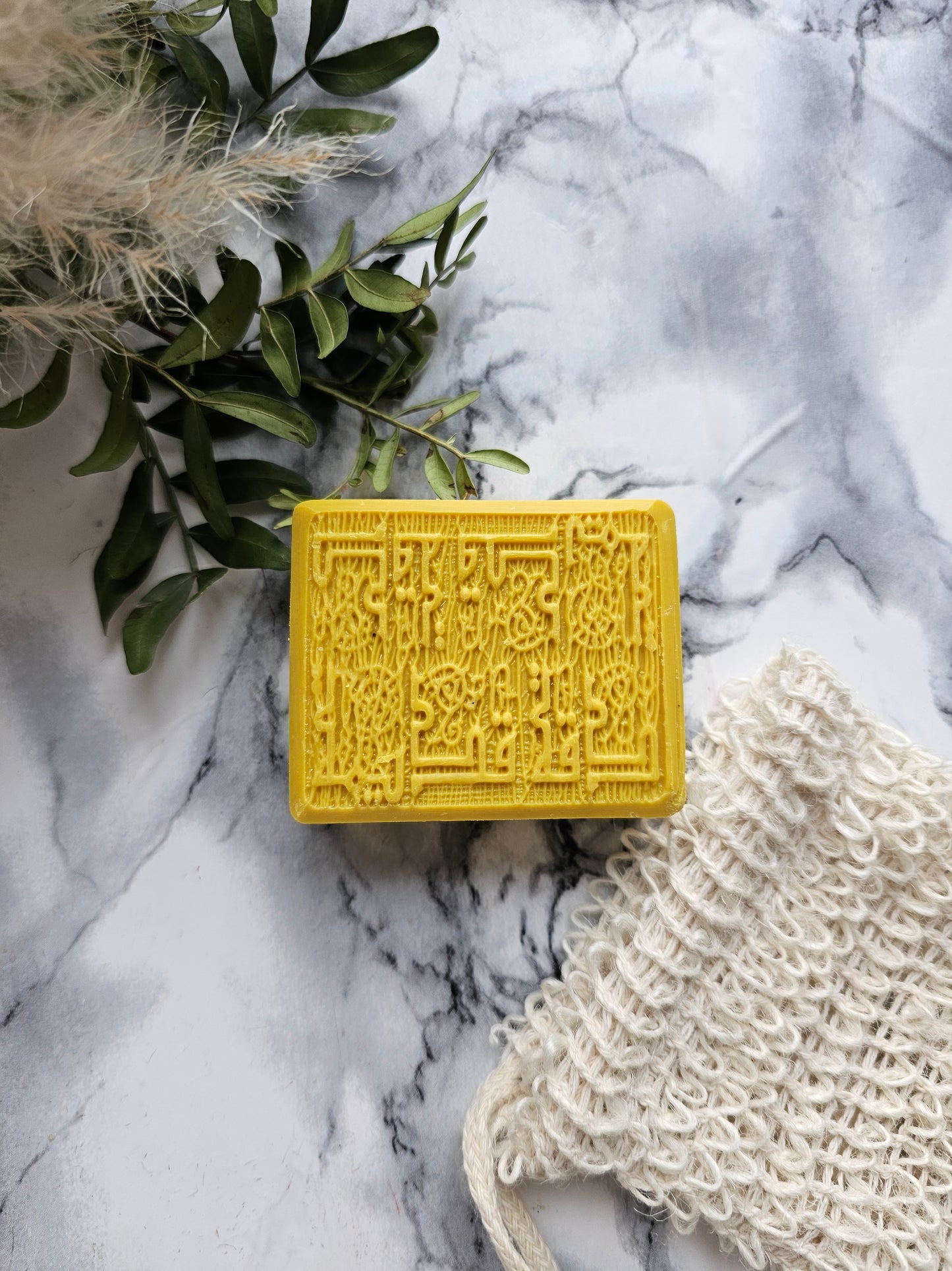 Propolis & Bee Pollen Soap