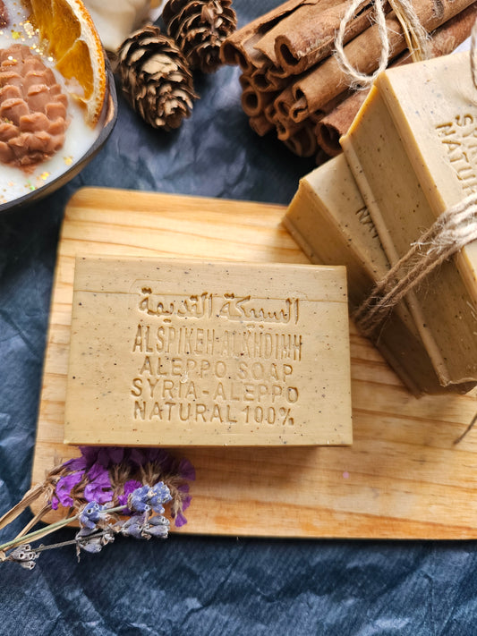 Aleppo Soap with Lavender, Rosemary and black seeds 💜