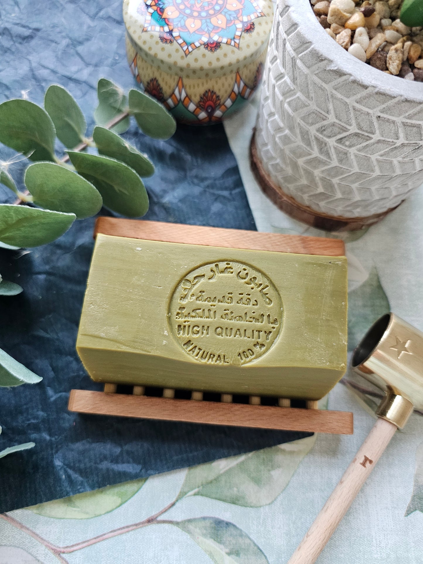 Aleppo Soap with Nettle & Argan Oil 175g