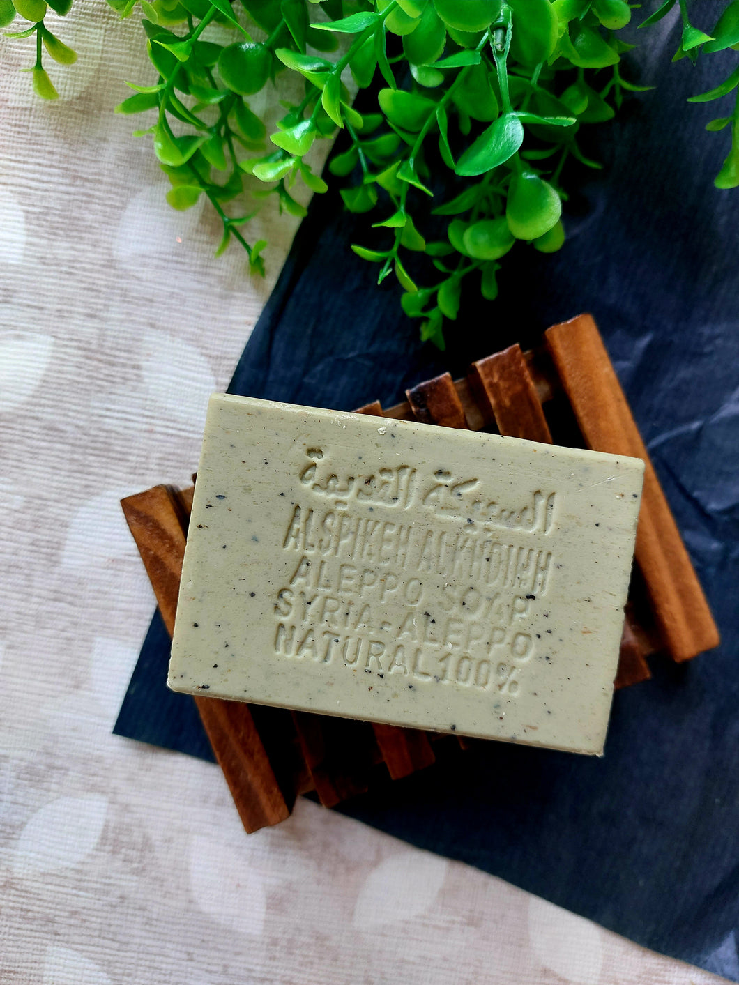 Aleppo Soap with jasmine and Shea butter
